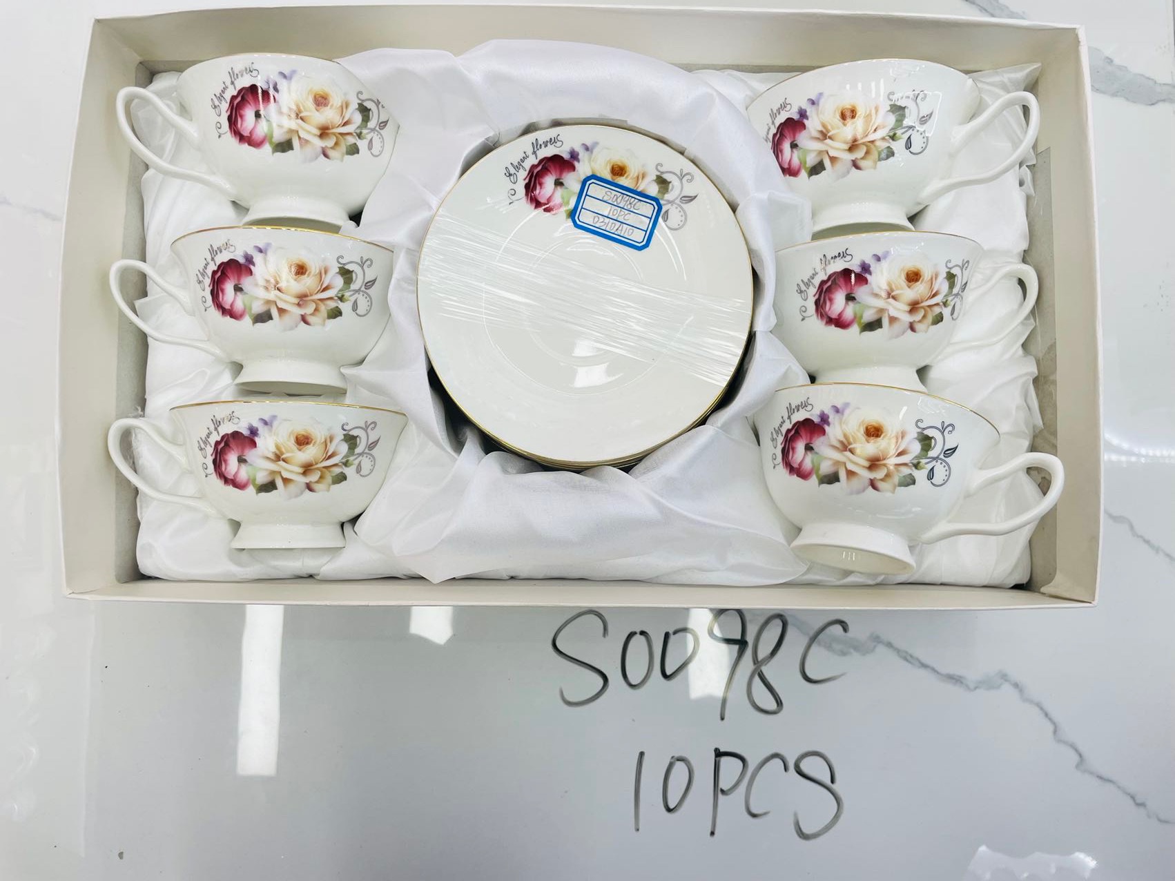 S0098C 6杯6碟套装