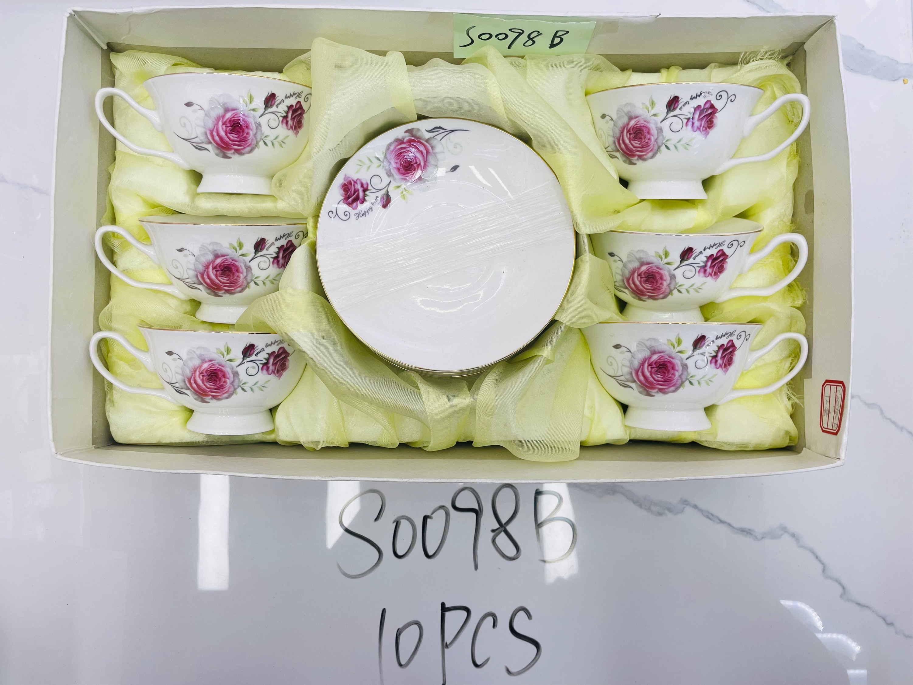 S0098B  6杯6碟套装