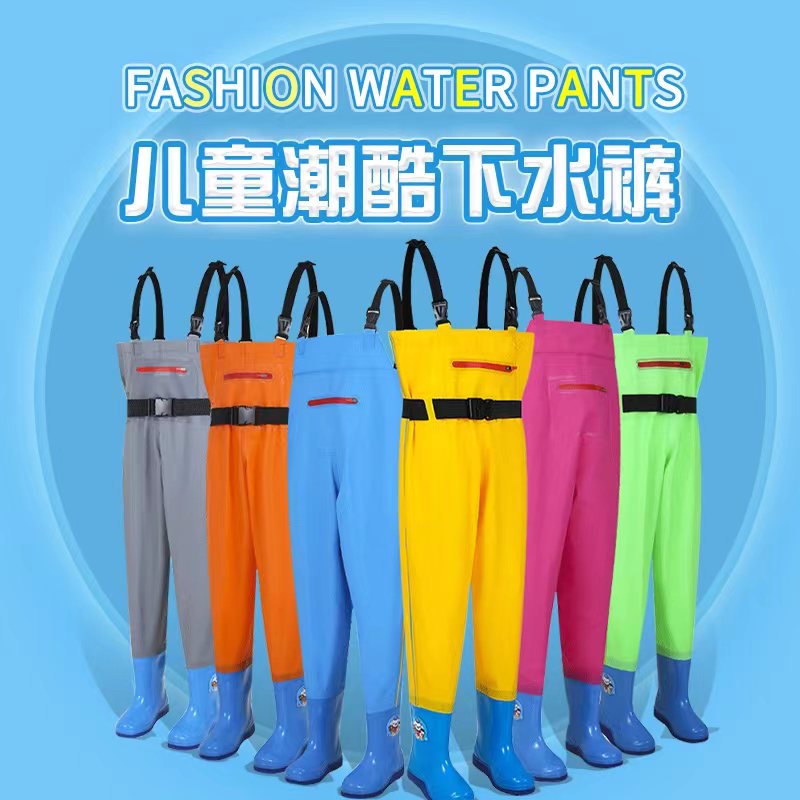 儿童连体下水裤