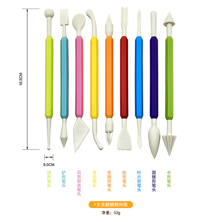 Suction card engraving pen set, cake fondant engraving knife, baking tools, clay embossing decorative shaping pen detail image 6
