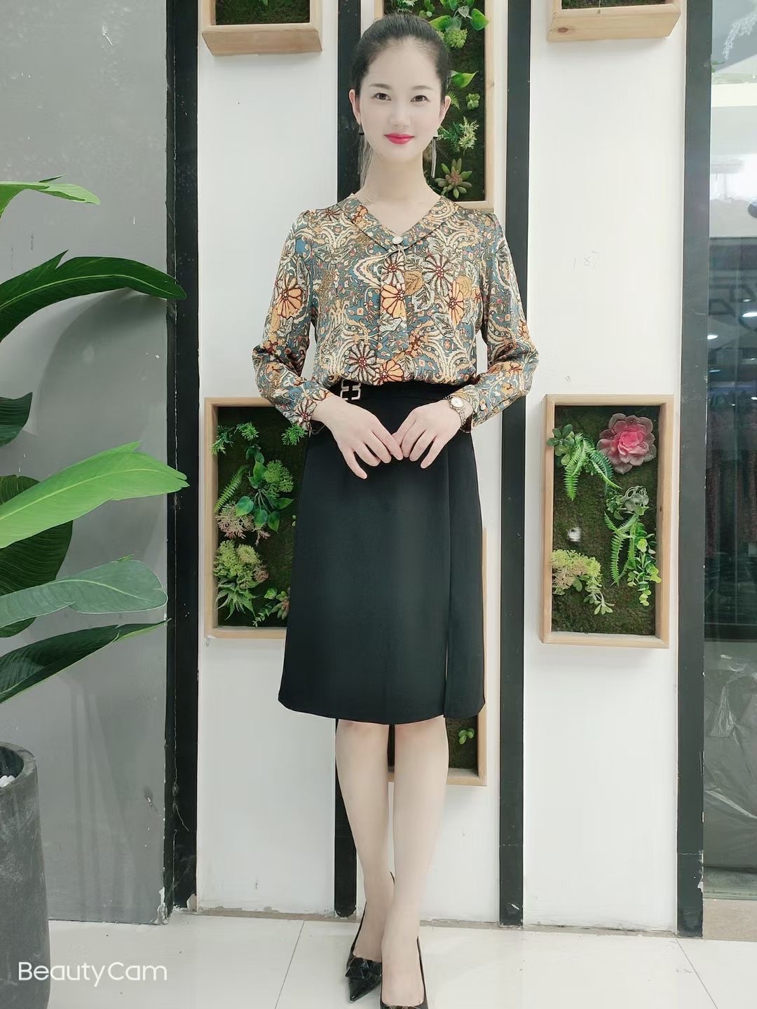 Upper garment