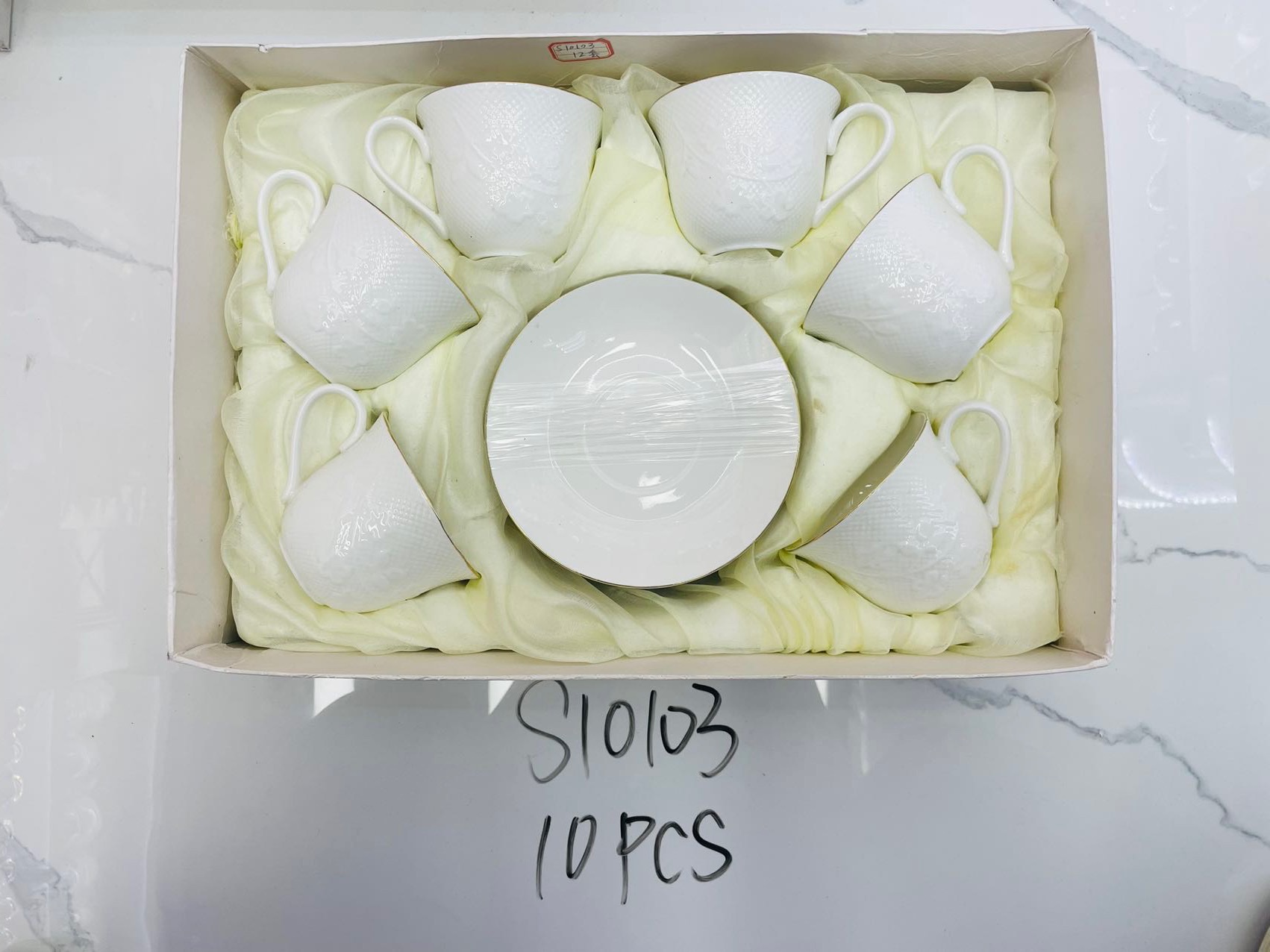 S10103 纯白浮雕杯子套转