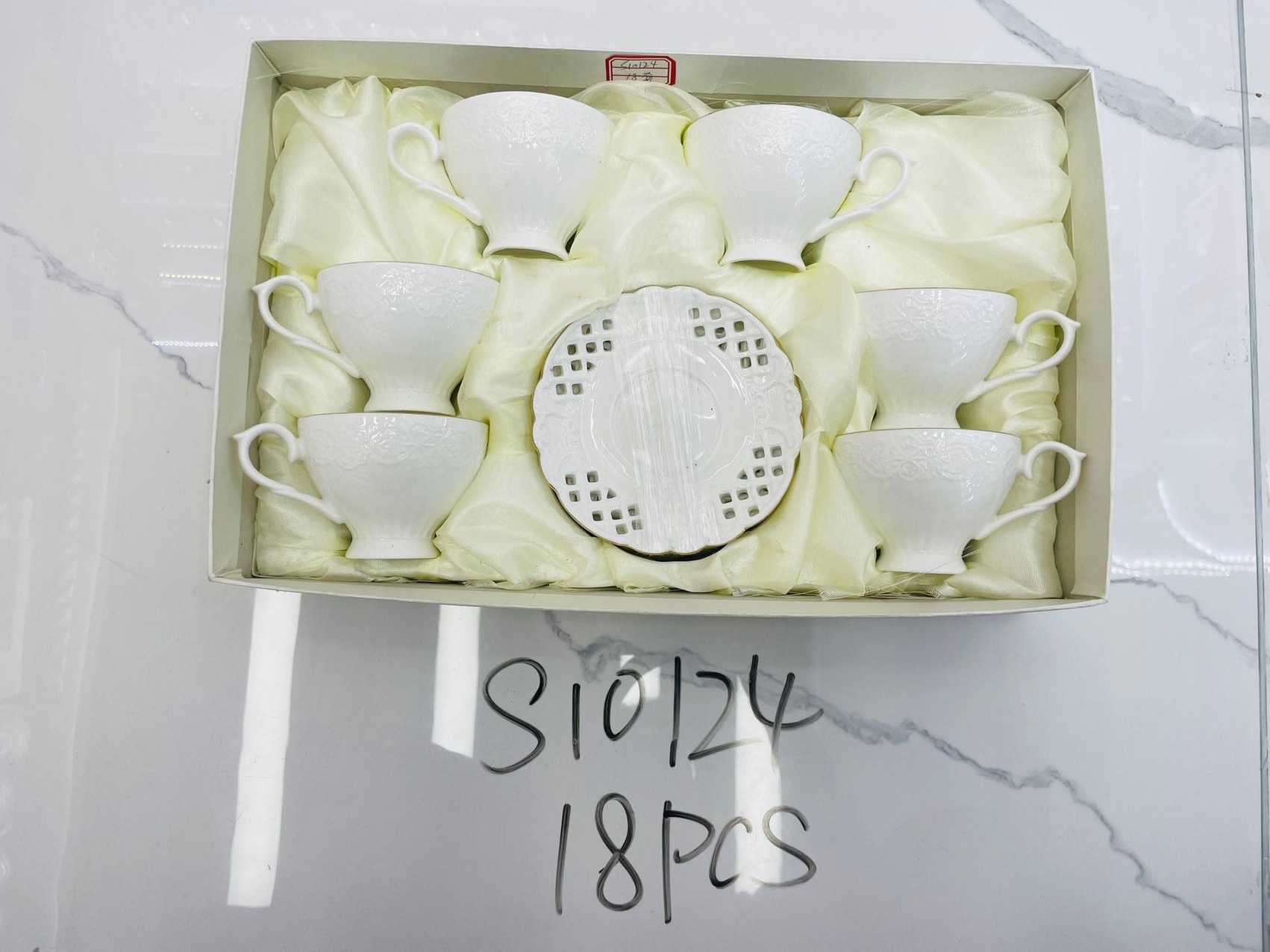 S10124 6杯6碟套装