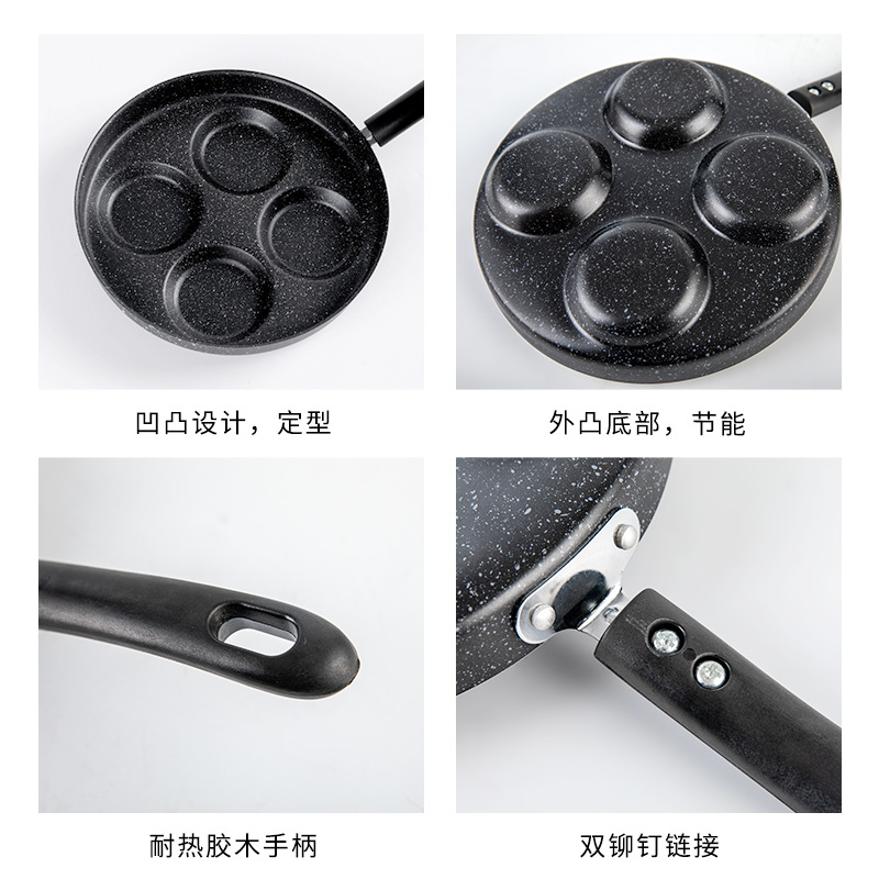 煎蛋锅/汉堡锅/煎蛋神器产品图