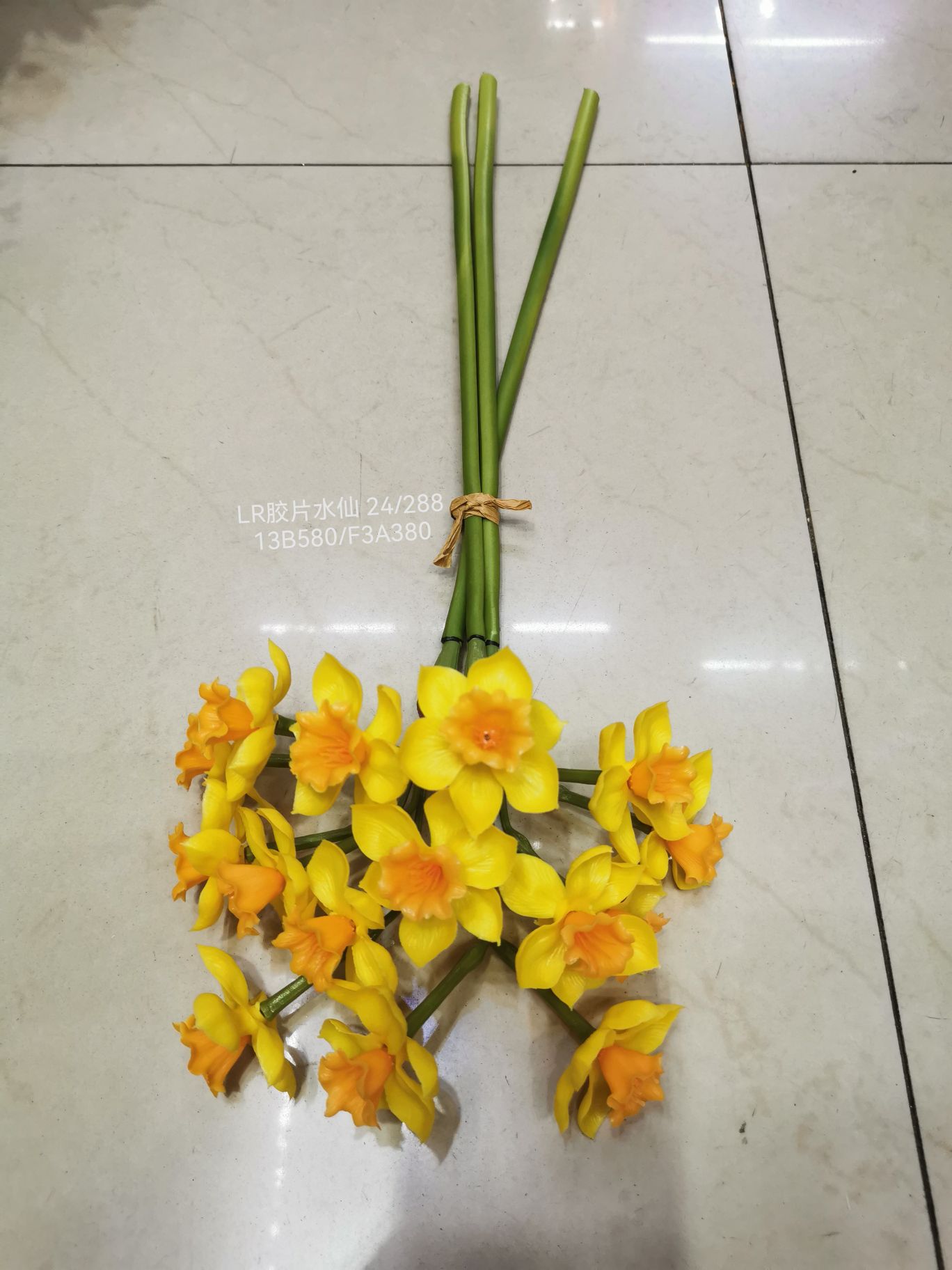 Vine leaf plants, artificial flowers, artificial flowers, flower arrangements, bonsai, living room, hotel, wedding, video decoration, New Year's hand-held bouquet, PU soft rubber, narcissus details Picture