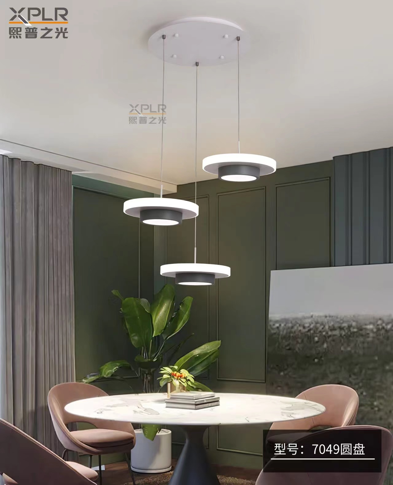 Three modern-style dining chandeliers details Picture