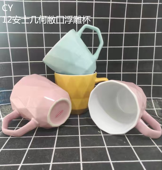 方圆陶瓷多色网红陶瓷马克杯FYTT234223