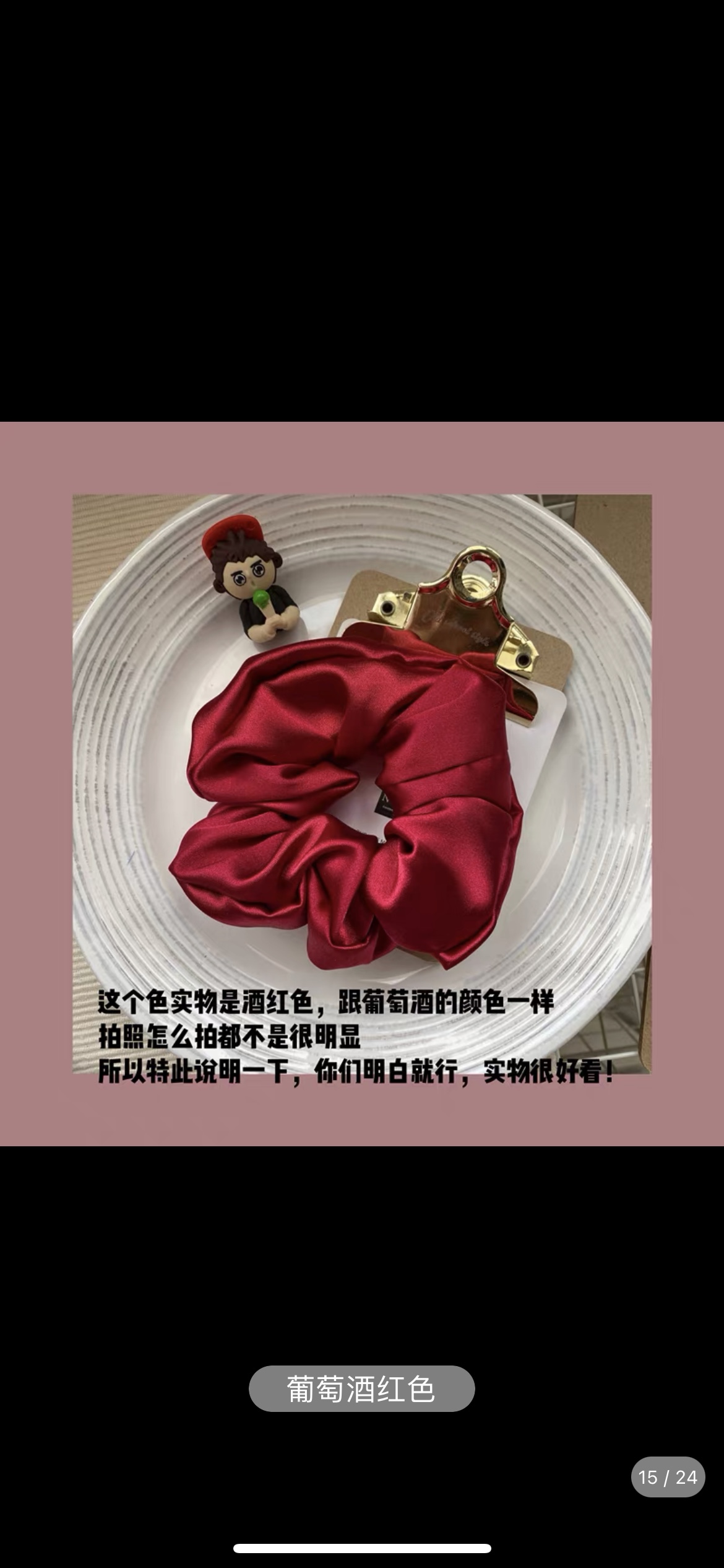 沸凡饰品IU满满白色BM缎面大肠发圈jennie宋妍霏同款虞书欣苹果绿纯色发绳3