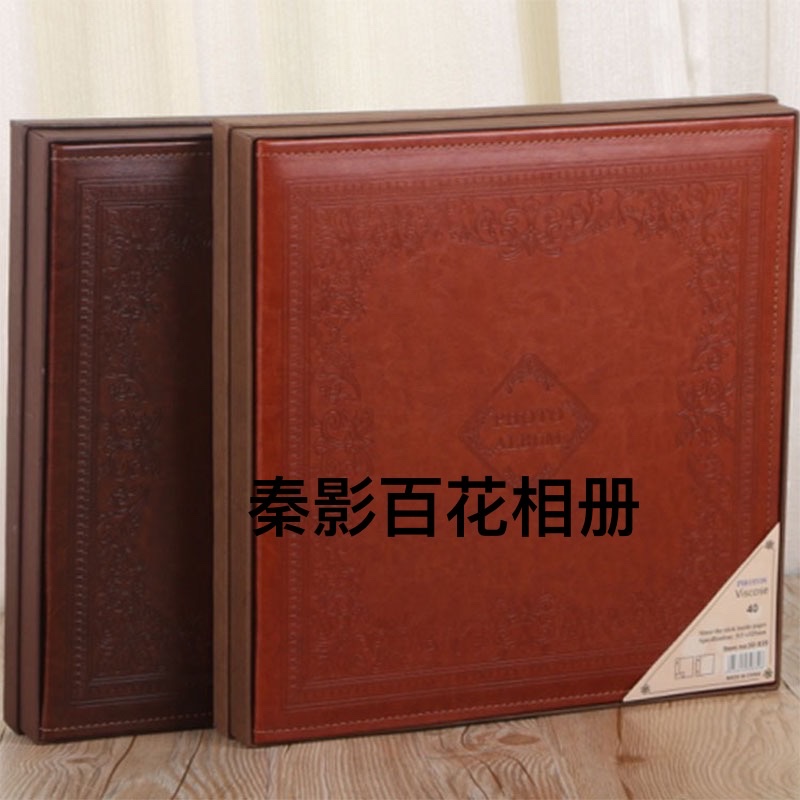 Leather surface adhesive photo album 12-inch thin family photo album album, retro photo album diy details Picture