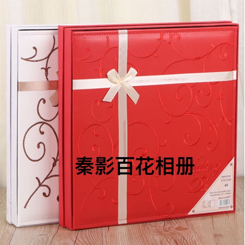 High-end leather-faced adhesive photo albums, family photo albums, wedding photo albums Specification image