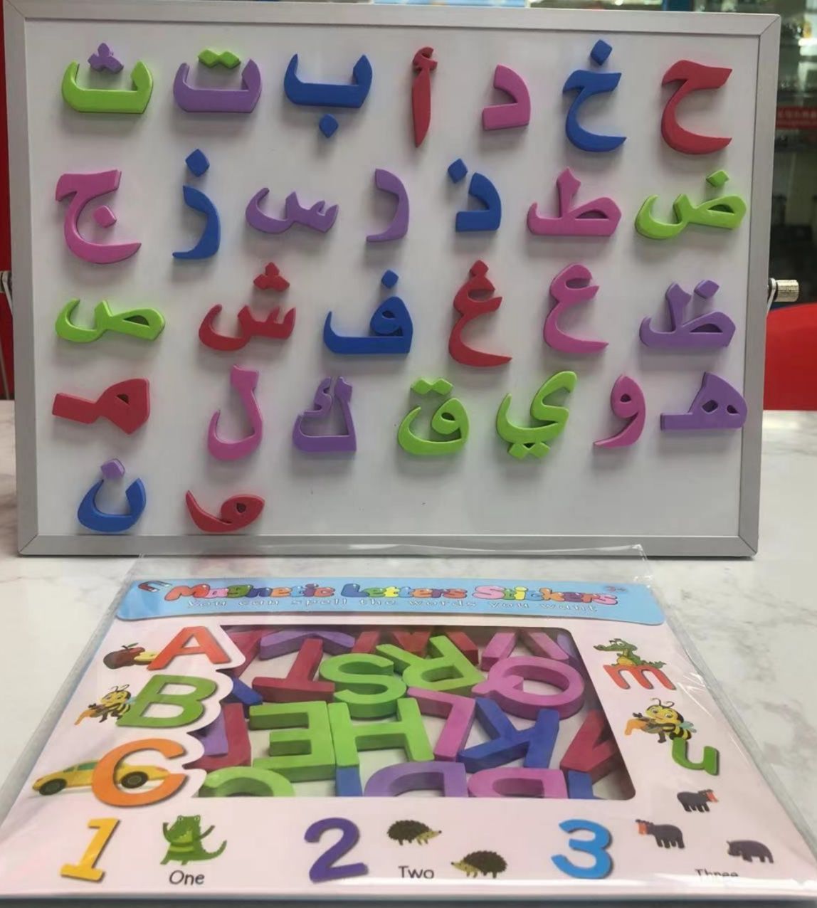 Alphanumeric Arabic magnetic stickers small Item Picture