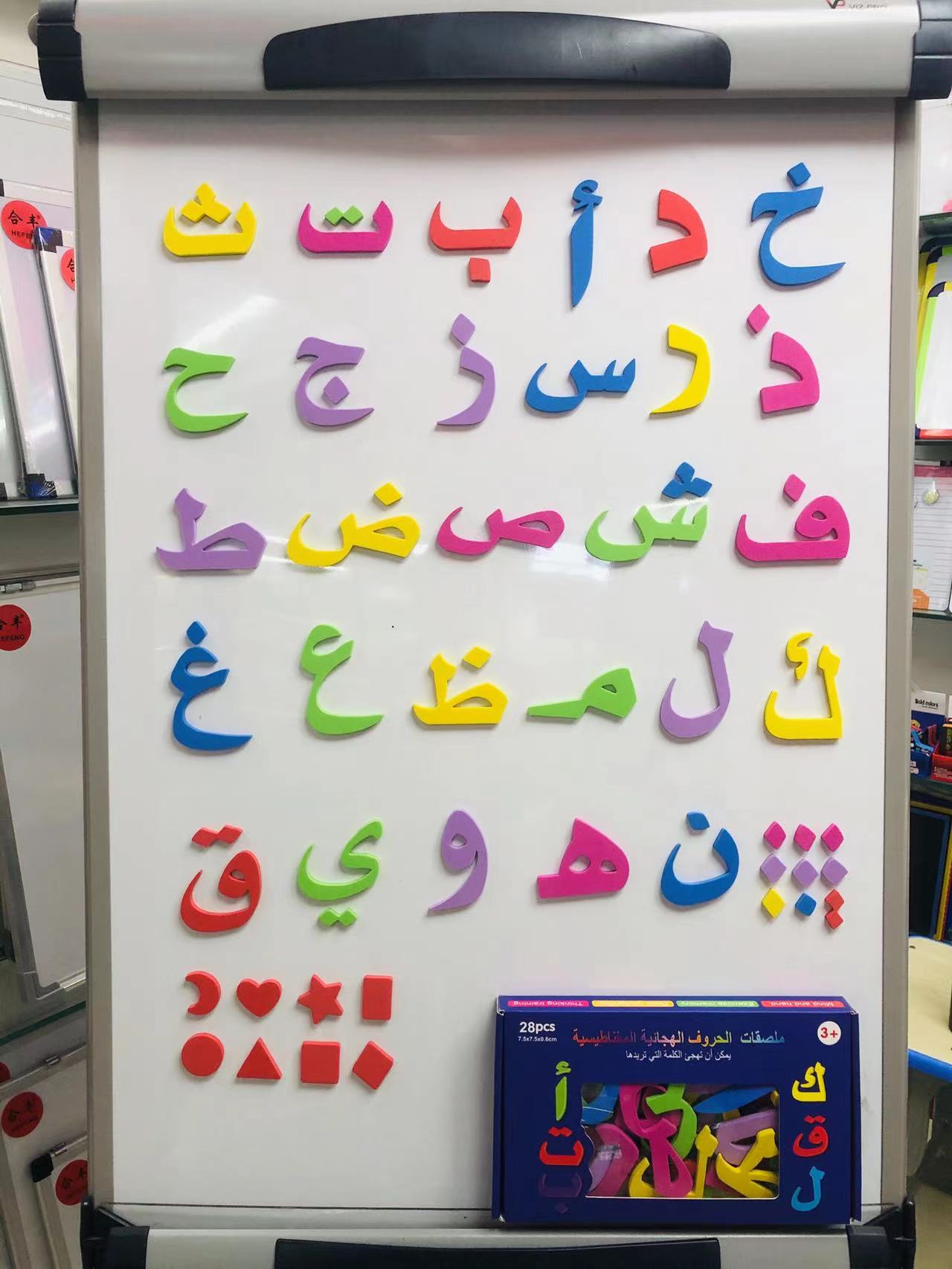 الحروف والأرقام الملصقة بالمغناطيس detail image 1