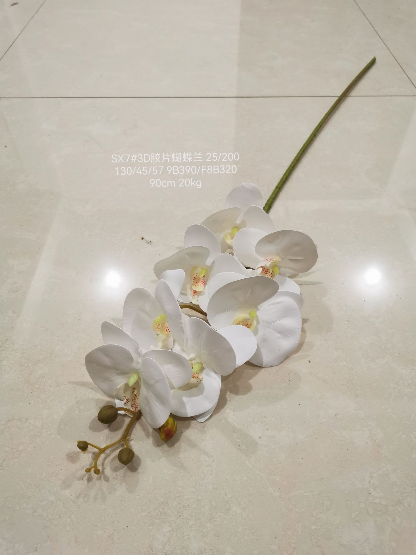 Vine leaf plants, artificial flowers, artificial flowers, flower arrangements, bonsai, living room, hotel, wedding video decoration, New Year's celebration, New Year's fair, 3D tactile film, plastic fabric, Phalaenopsis Item Picture