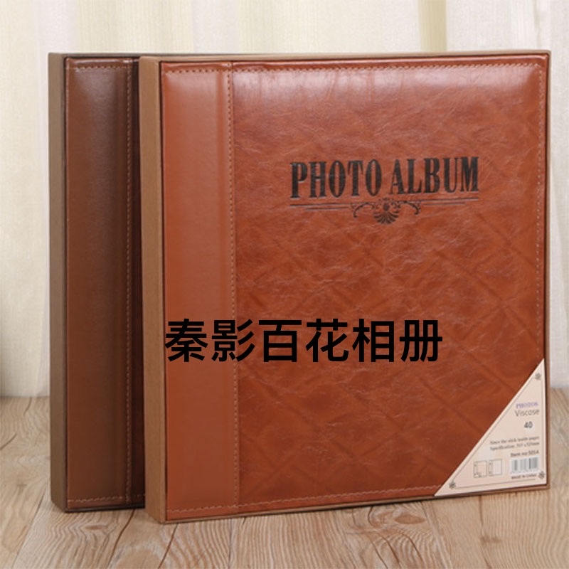 Leather surface adhesive photo album 12-inch thin family photo album album, retro photo album diy Specification image