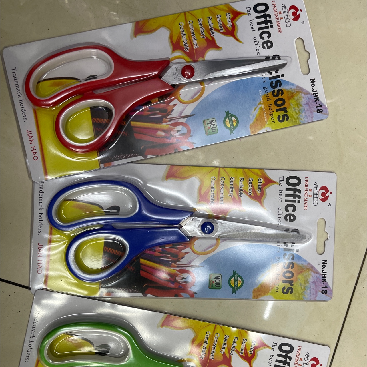 JHK18剪刀。  剪刀。 K18剪刀。 健豪牌剪刀