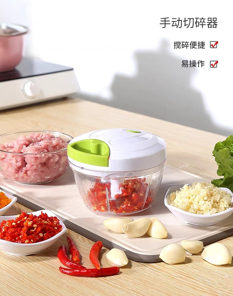 拉蒜器打蒜器捣蒜器 不锈钢切菜器手动绞肉机 压蒜器厨房神器 
