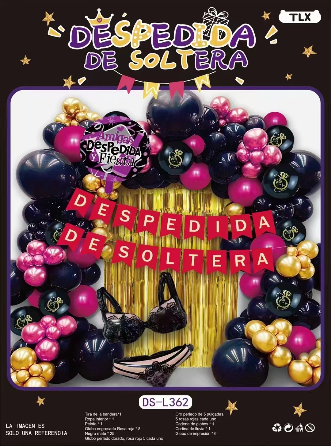 情趣套装实物图