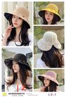 帽子女夏季网红太阳帽防紫外线渔夫黑胶帽韩版遮阳遮脸防晒帽