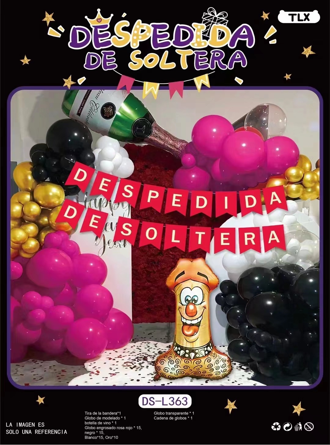 跨境爆款情趣套装