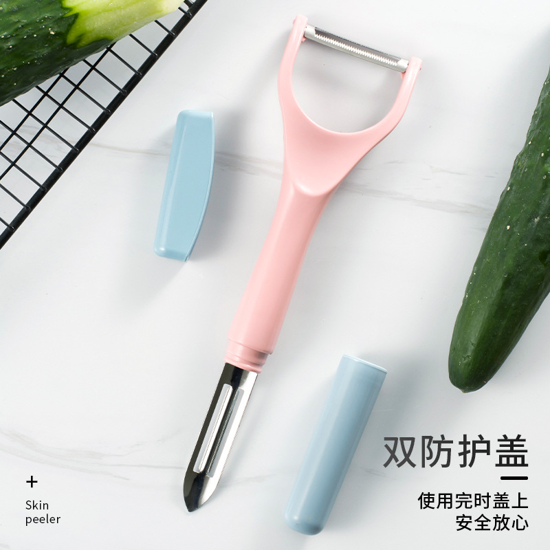 A new dual-head peeler with a lid that won't hurt your hands, a household multi-functional fruit and vegetable peeler made of stainless steel detail image 4