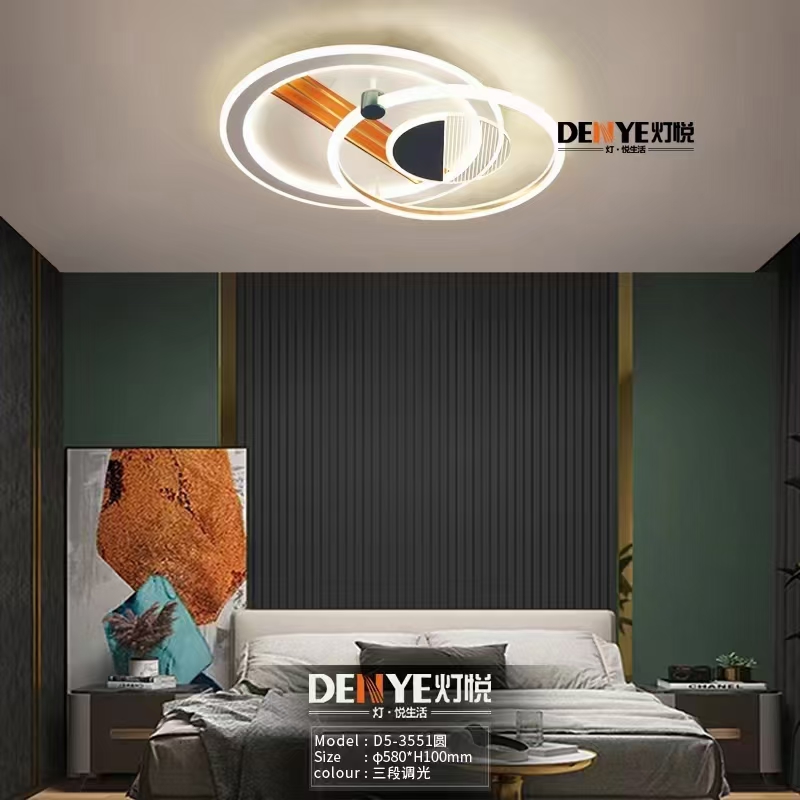 The room light is a 50cm straight-through LED dual-color details Picture