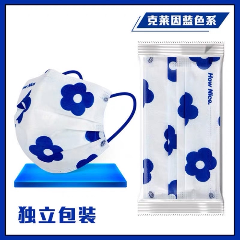 一次性口罩/口罩/防护口罩白底实物图