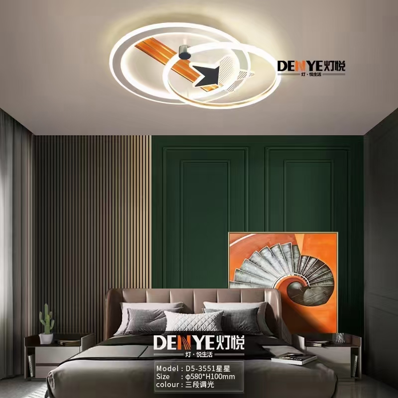 The room light is a 50cm straight-through LED dual-color