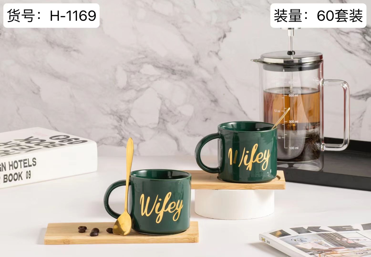 方圆陶瓷配竹木碟咖啡杯配勺网红咖啡杯蝶水杯GHTYG0989