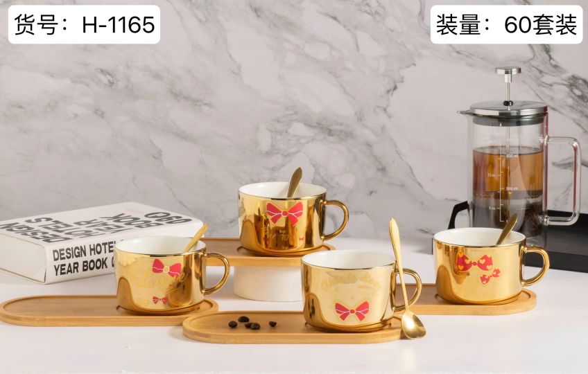 方圆陶瓷配竹木碟咖啡杯配勺网红咖啡杯蝶水杯GHTYG0989详情图12