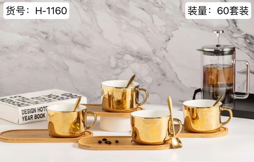 方圆陶瓷配竹木碟咖啡杯配勺网红咖啡杯蝶水杯GHTYG0989详情图7