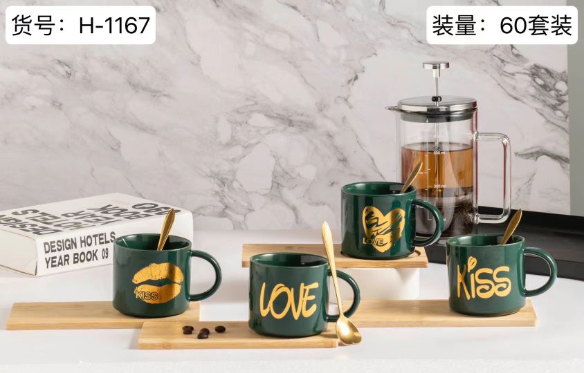 方圆陶瓷配竹木碟咖啡杯配勺网红咖啡杯蝶水杯GHTYG0989详情图4