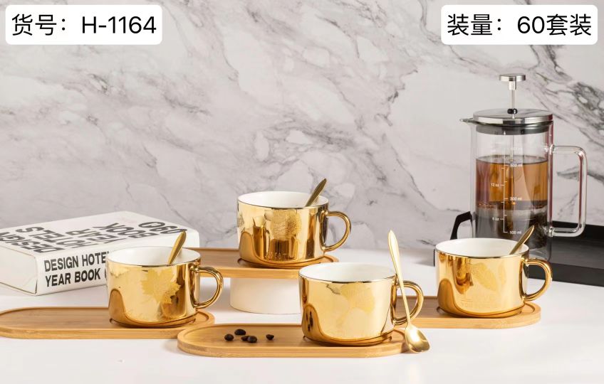 方圆陶瓷配竹木碟咖啡杯配勺网红咖啡杯蝶水杯GHTYG0989详情图11