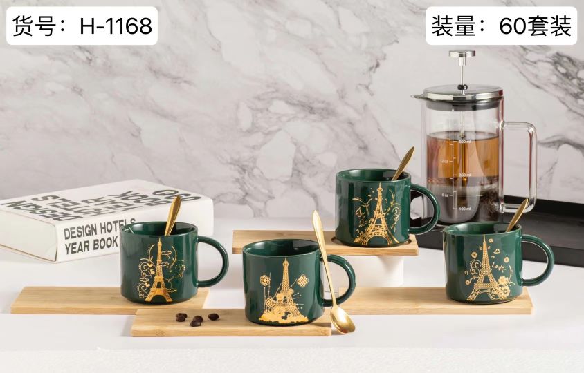 水杯/杯蝶/陶瓷产品图