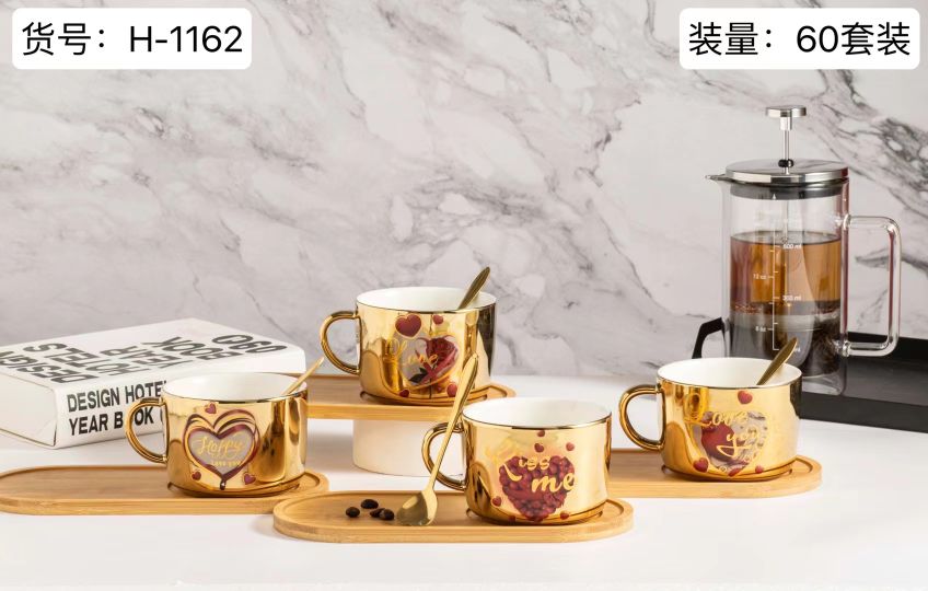 方圆陶瓷配竹木碟咖啡杯配勺网红咖啡杯蝶水杯GHTYG0989详情图9