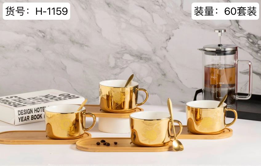 水杯/杯蝶/陶瓷白底实物图