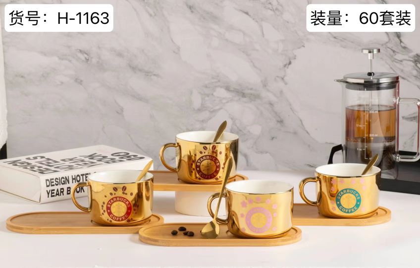 方圆陶瓷配竹木碟咖啡杯配勺网红咖啡杯蝶水杯GHTYG0989详情图10