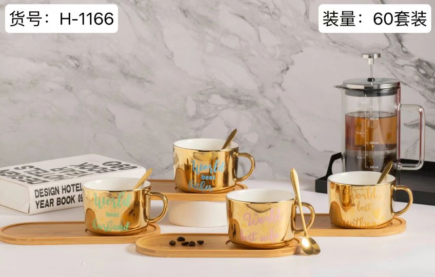 方圆陶瓷配竹木碟咖啡杯配勺网红咖啡杯蝶水杯GHTYG0989详情图13