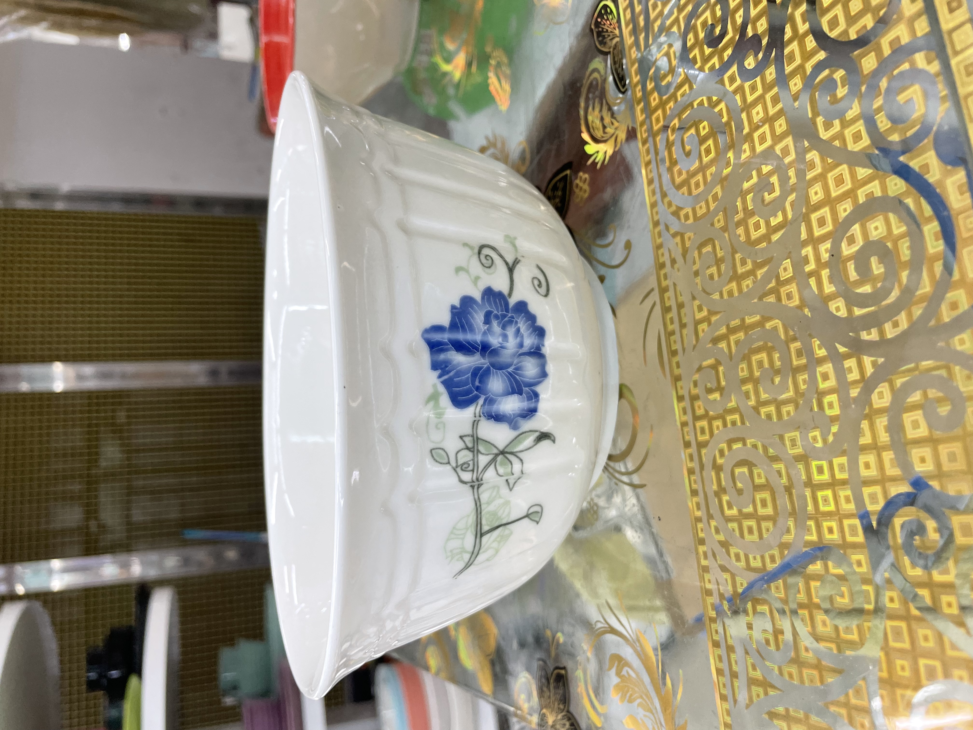 A 7-inch lotus bowl