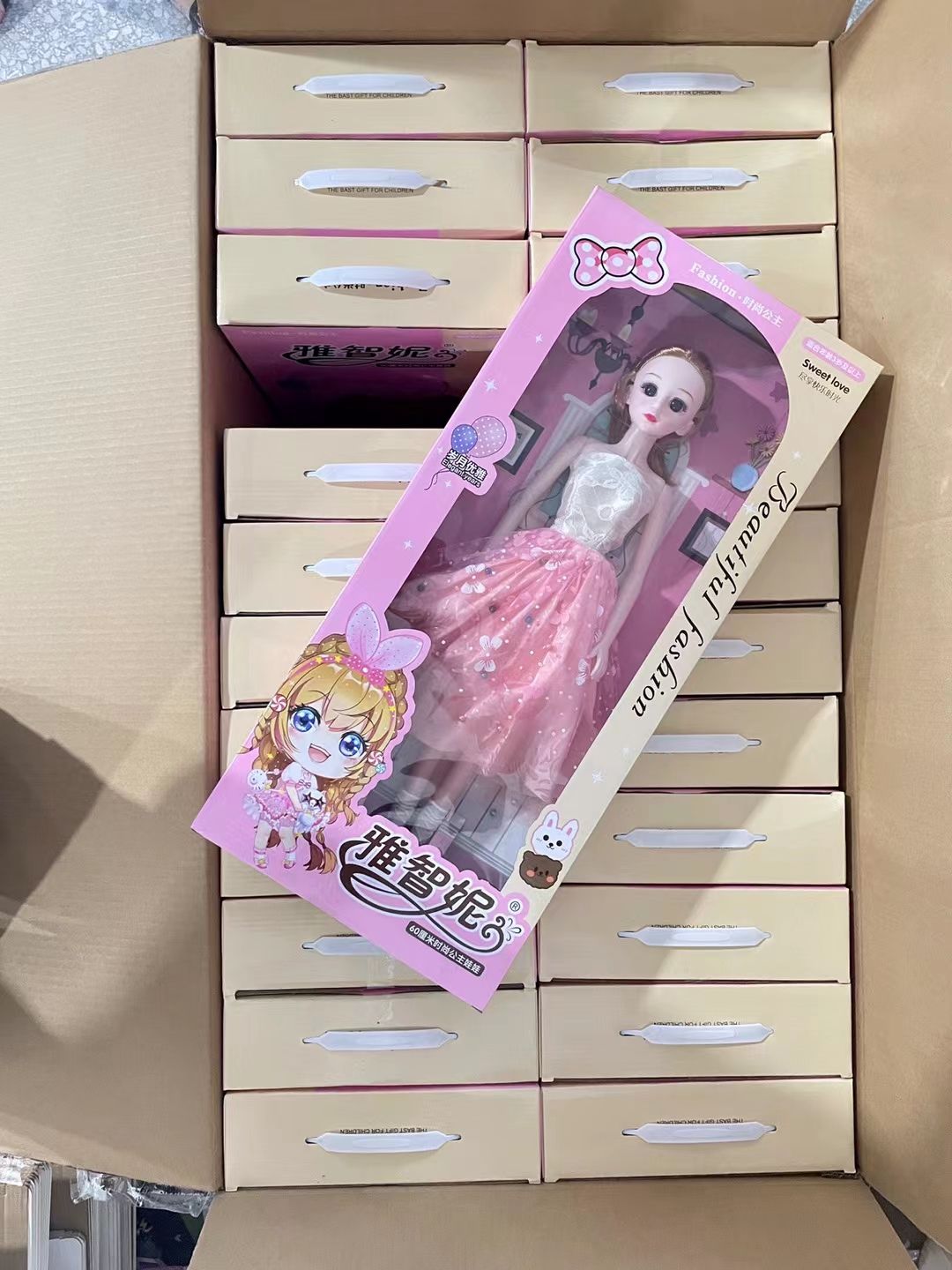 The 60-centimeter doll with a high volume is suitable for girls' toys in toy stores priced at 29 yuan Specification image