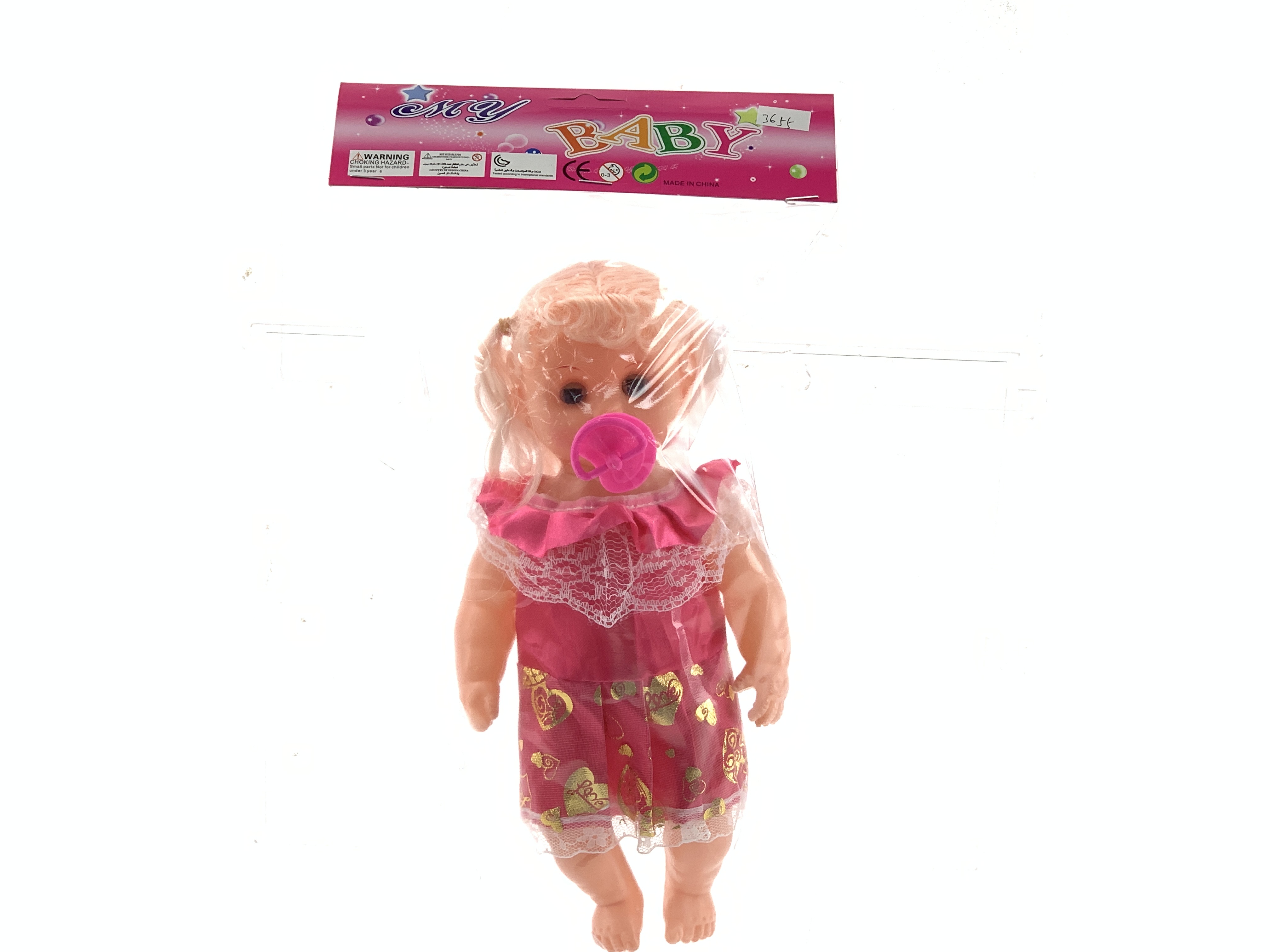 A variety of mixed sets of pacifiers with crying fat kids Application Scenario