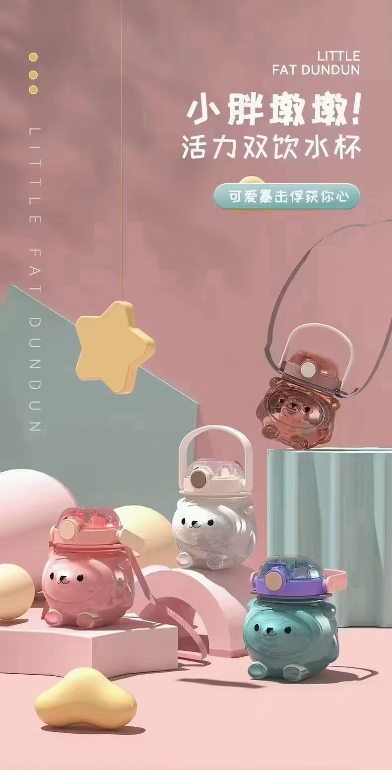 其他汽车内饰用品实物图