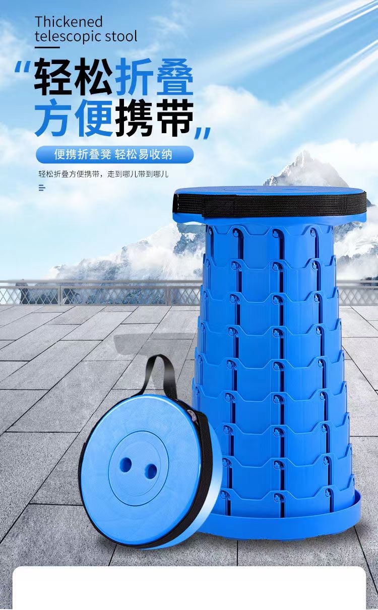 收纳凳塑料凳