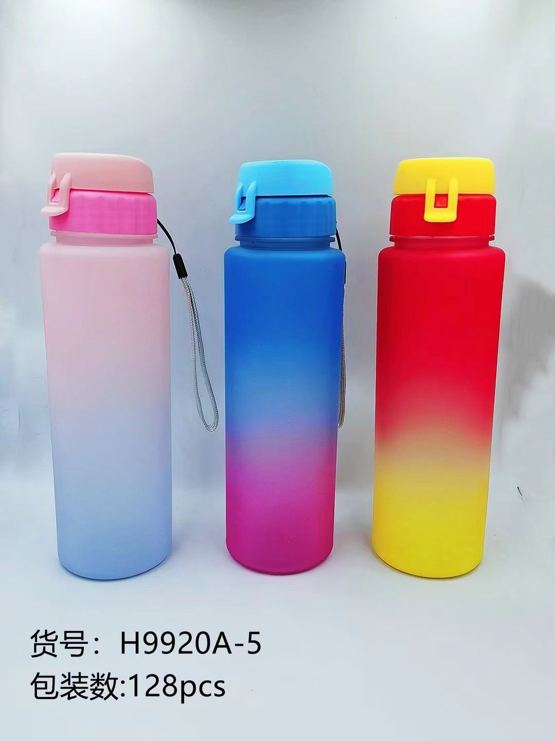 水杯太空杯茶杯