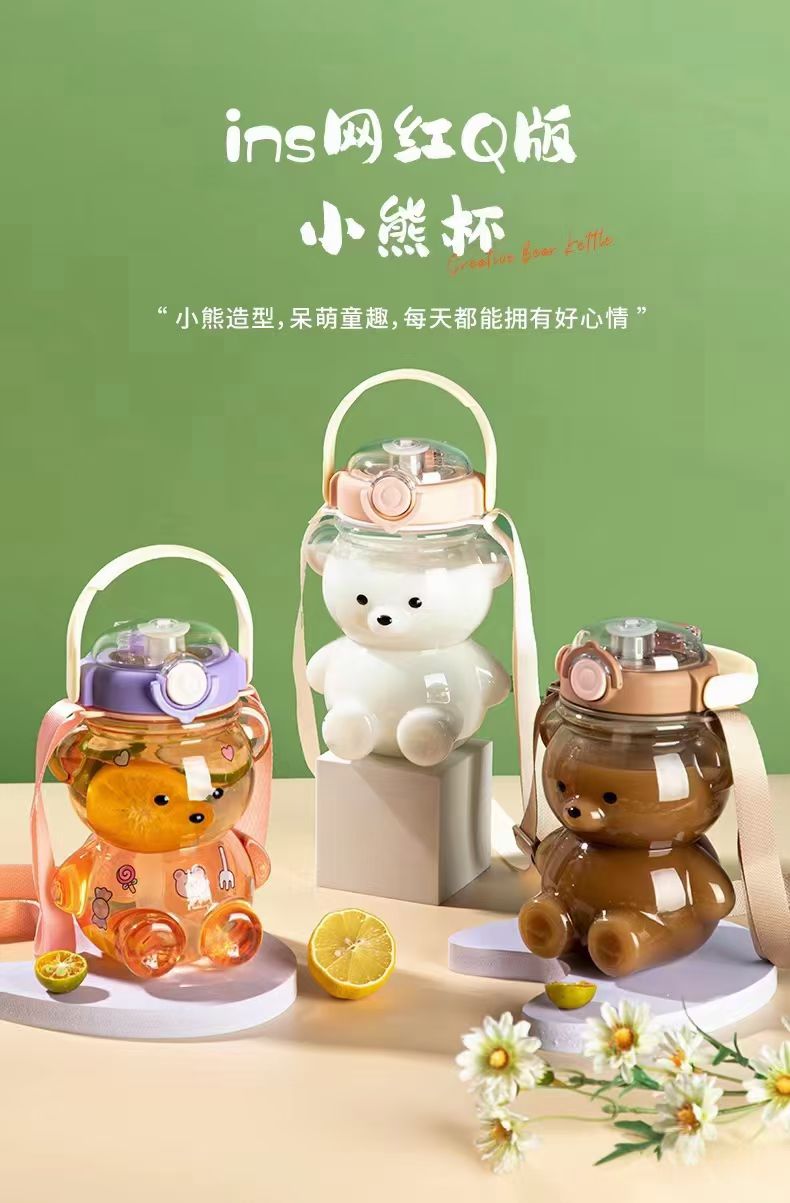 收纳架/收纳盒/收纳箱白底实物图