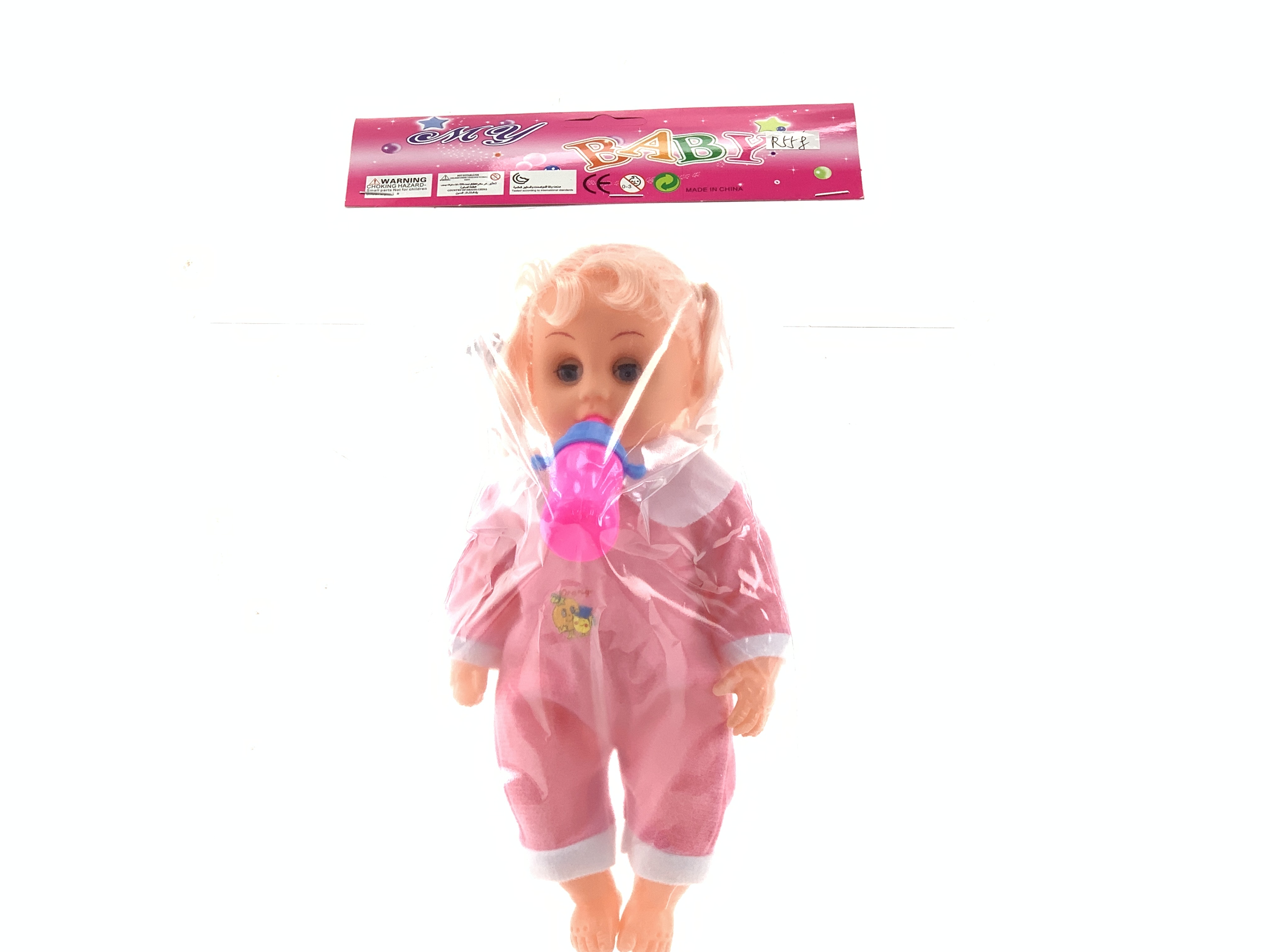 A variety of mixed sets of pacifiers with crying fat kids Item Picture