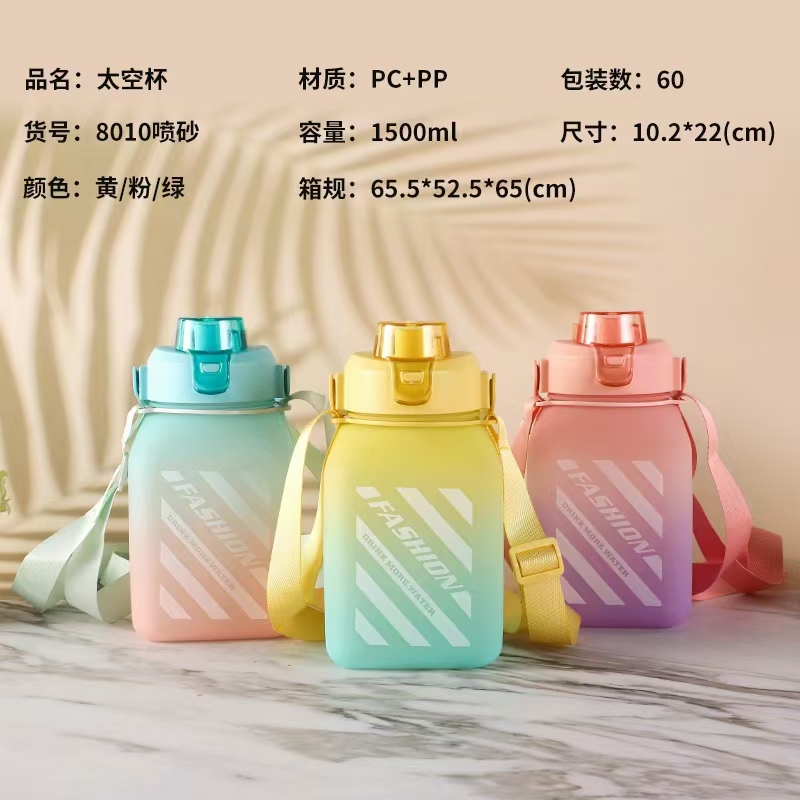 塑料凳白底实物图