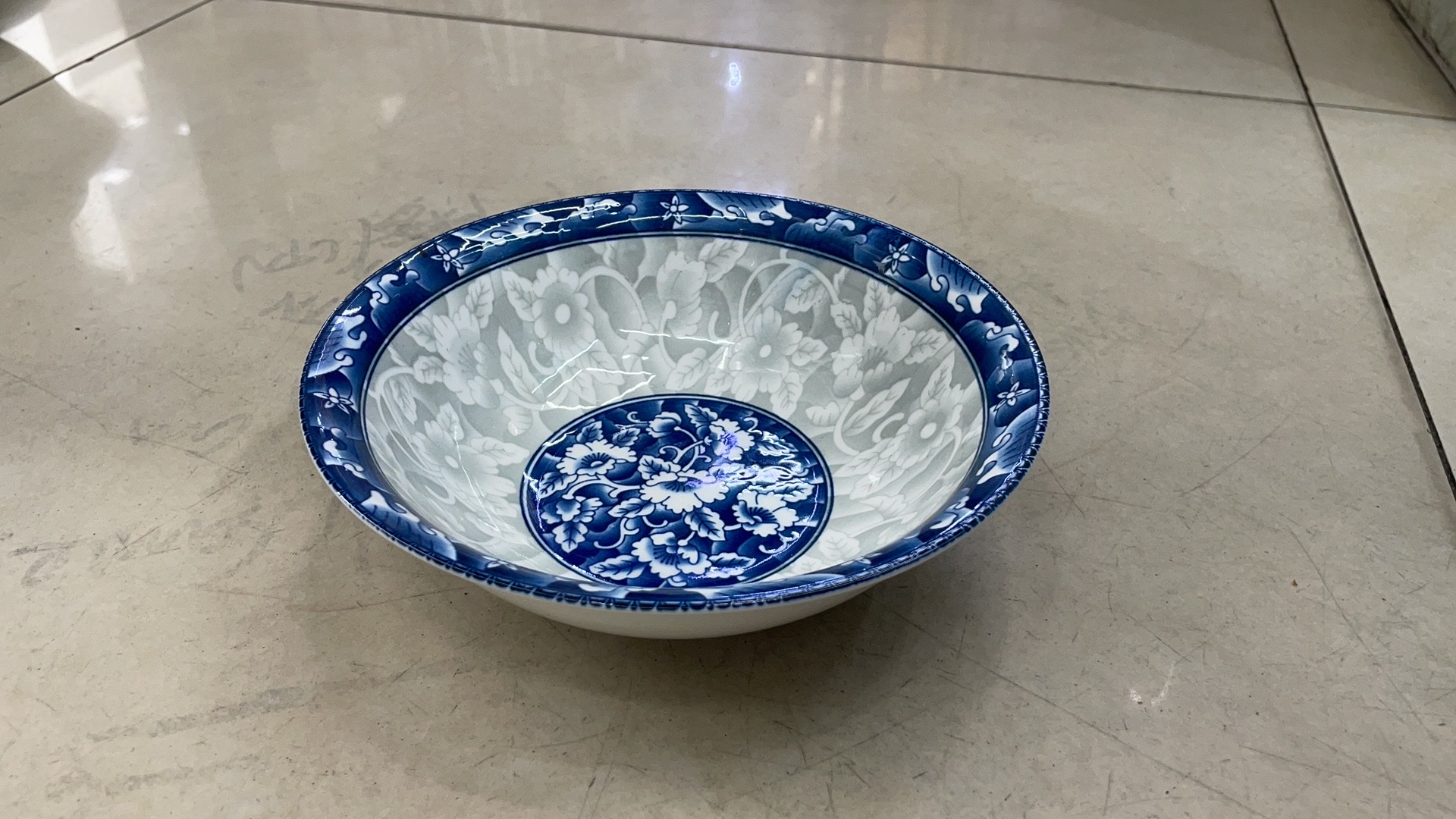 7-inch bowl