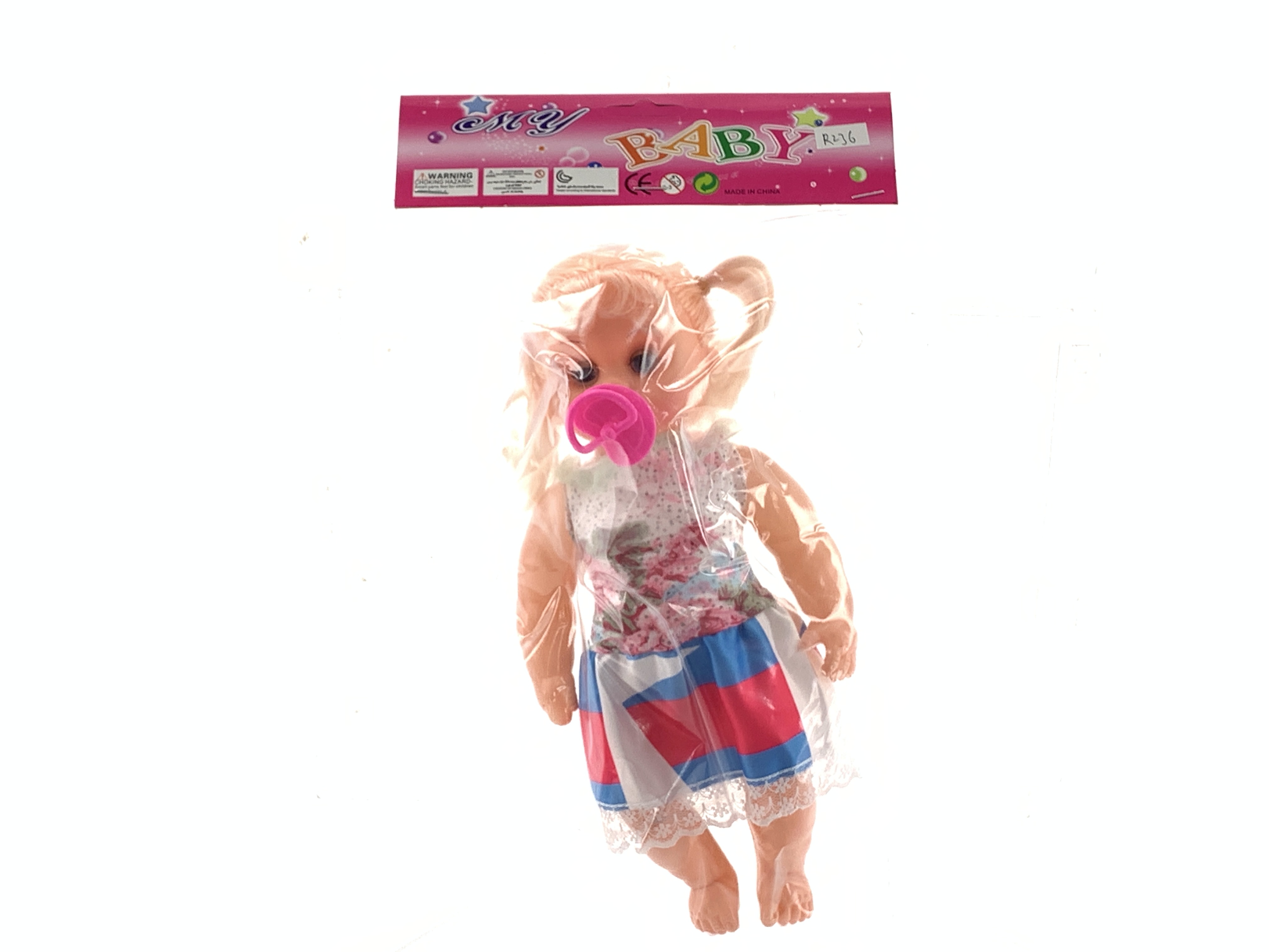 A variety of mixed sets of pacifiers with crying fat kids Specification image