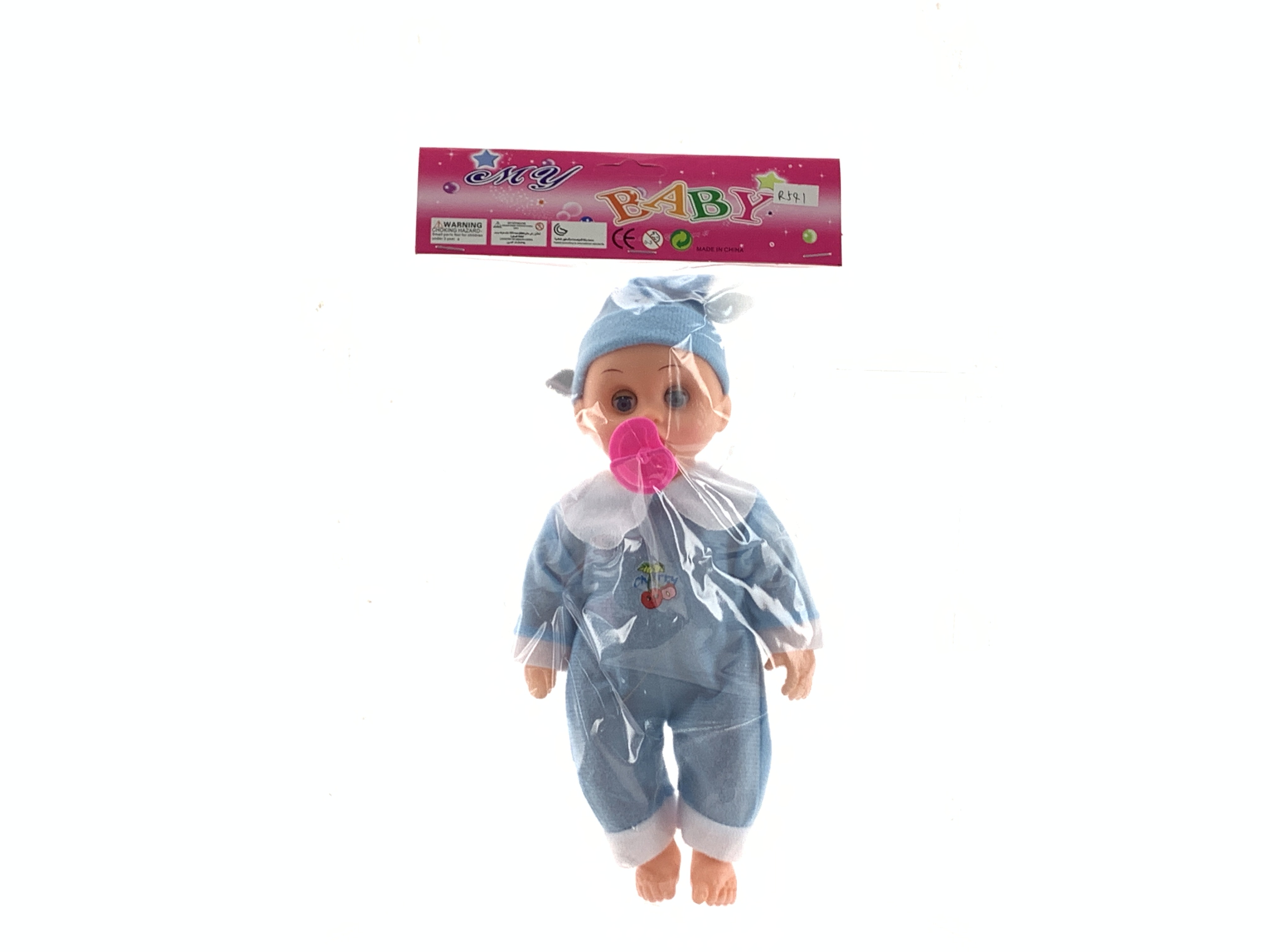 A variety of mixed sets of pacifiers with crying fat kids details Picture