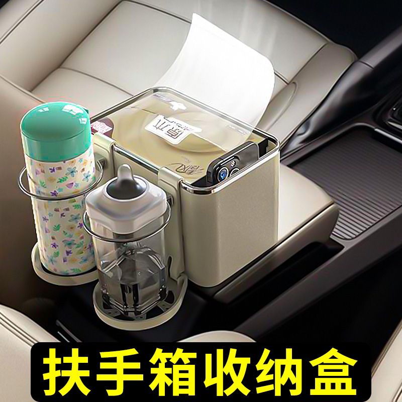 收纳架/收纳盒/收纳箱产品图